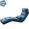 China Furniture living room portable lazy sofa chair for folding lounge factory