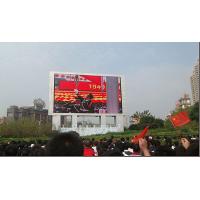 China Outdoor High Definition LED Screen , 600W P10 Waterproof Video LED display factory