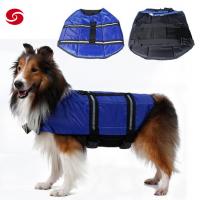China Oxford Fabric Nylon Dog Swimming Jacket Suit Pet Life Vest factory