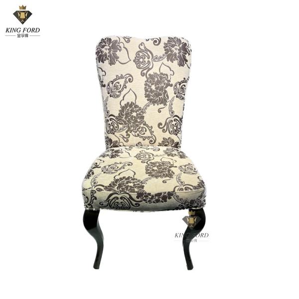 Quality Comfortable Dining Chairs High Density Cutting Foam WDP002 for sale