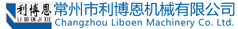 China supplier Changzhou Libon Machinery Co., Ltd.