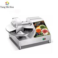 Quality Commercial Food Processing Machine Stainless Steel Meat Cutter Vegetable Cutter for sale