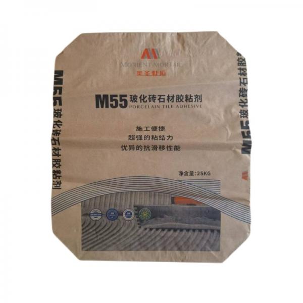 Quality Multiwall 2 Ply Paper Sacks Waterproof Concrete Bag 20kg ISO9001 With Adhesive for sale