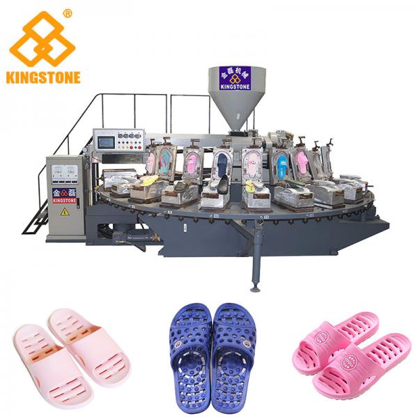 Quality Rotary 2 Color PVC PCU Slipper Making Machine With Air Blowing System for sale