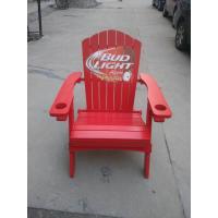 China adirondack chair,Outdoor Wooden Beach Chair，Folding Adirondack Chair factory