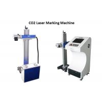 China Stable Performance CO2 Laser Marking Machine With High Quality Optical Elements for sale