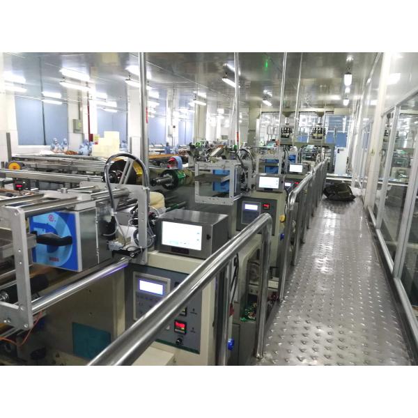 Quality Intermittent Food Packaging Continuous Printing Machine 40m/min for sale