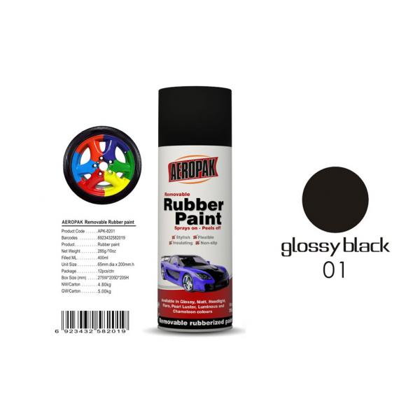 Quality Natural Drying Removable Rubber Spray Paint Glossy Black Color For Car for sale