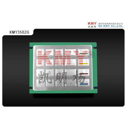 Quality Anti Vandal 3.5N Number Metal Pin Pad With Function Keys for sale