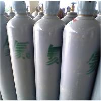 Quality China Manufacturers High Purity 5n Cylinder Gas 99.999% Gas Helium for sale