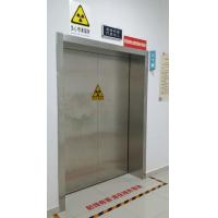 Quality Hospital Radiation Protection Door X Ray Lead Shield PET CT Protective for sale
