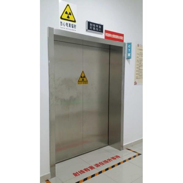 Quality Hospital Radiation Protection Door X Ray Lead Shield PET CT Protective for sale