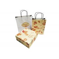 Quality Food Grade Bakery Snack Cake Packaging white Kraft Bread Paper Bag for sale