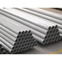 Quality 9mm 12mm 25mm AISI 304L Stainless Steel Pipe 2 Inch for sale