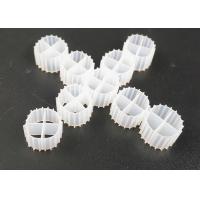 Quality Popular 11*7mm white color and virgin HDPE material MBBR bio balls for aquariums for sale