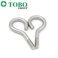 China 304 Stainless Steel Sheep Eye Screw With Ring Hook Bolt Nut Lifting Ring Screw factory