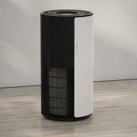 China UV Lamp Hepa Air Purifier For Cleaner Air Professional Filtration Technology 50DB factory