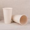 China Disposable biodegradable sugarcane PLA bagasse paper soybean milk cup drinking cups factory