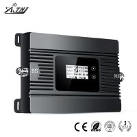 Quality High Gain 80dB GSM Mobile Signal Repeater With ALC AGC Function for sale