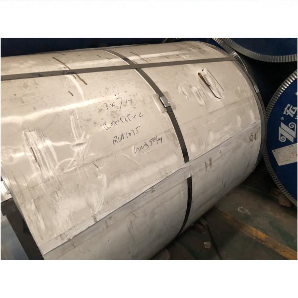 Quality Mill Edge ASTM AISI 201 Stainless Steel Coil Super Thin 0.1mm 0.5mm 0.7mm for sale