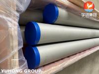 China ASTM A790 UNS S32750（SAF2507, 1.4410 ), Super Duplex Stainless Steel Pipes, PREN&gt;40 factory