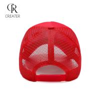 China Custom Logo 3D Embroidery Baseball Hat OEM Custom Logo Trucker Baseball Cap factory
