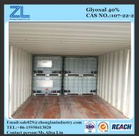 China Glyoxal for chelating agent factory