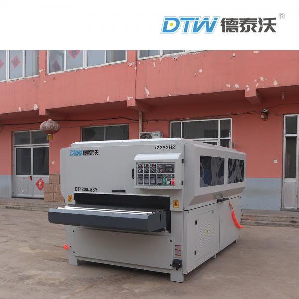 Quality Cabinet Door Brush Sanding Machine MDF Wood Sanding Machine DT1300-6SY for for sale