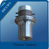 China PZT8 Low Frequency Ultrasonic Transducers , Immersible Ultrasonic Transducer factory