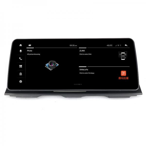 Quality 1920x720 BMW Android Radio For BMW EVO AM FM 2018 Blue Anti Glare Screen for sale