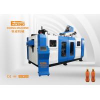 China Full Automatic Stretch Blow Molding Machine 2L Pet Bottle 600ml factory