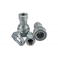 Quality High Pressure Quick Coupler for sale