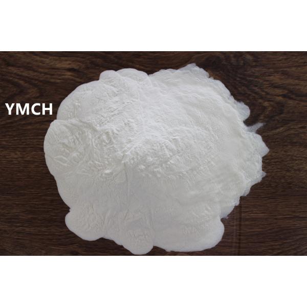 Quality YMCH Terpolymer Resin Similar To E15/45M for Shoe Adhesive , Sealing Paint , Cement Paint for sale