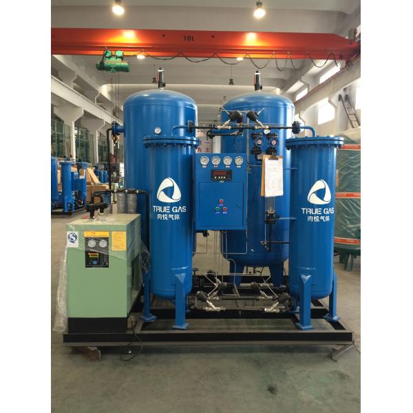 Quality Fully Automatic Industrial Nitrogen Gas Generation System High Purity 99.99% for sale