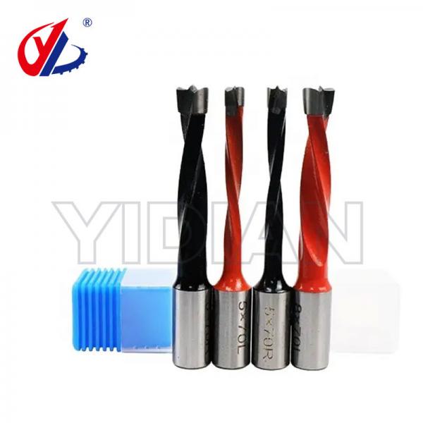 Quality High Performance Dowel Drill Bits  57mm Blind Hole Drilling Bit For Cutting Machines for sale