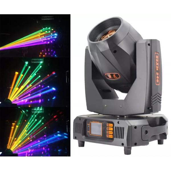 Quality Dmx 16ch 240w Moving Head Disco Lights Concert Stage Lights Low Noise for sale