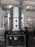 China DLB Series Multi -functional Granulator Machine ( Granulating machine) With Coating for foodstuff industry factory