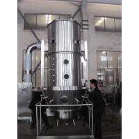 China DLB Series Multi -functional Granulator Machine ( Granulating machine) With Coating for foodstuff industry for sale