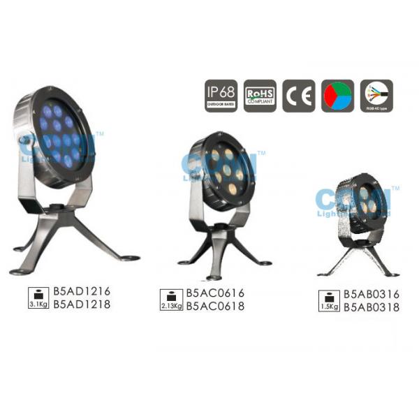 Quality B5AD1216 B5AD1218 12 * 2W LED Underwater Spot Light with Tripod For Swimming for sale