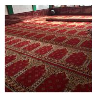 China Wall to Wall Mosque Carpet Mosque Prayer Rug Flooring Prayer Rug factory