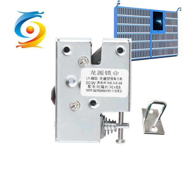 Quality Customized Mini Electromagnetic Lock 12V / 24V Keyless Magnetic Lock for sale