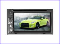 China 6.1&quot; touch screen HD car stereo dvd player /portable car dvd player with BT/Radio factory
