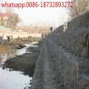 China stone wall wire mesh/gabion retaining walls bunning/gabion rock wall cost/ gabion basket cost estimate/caged rock fence factory