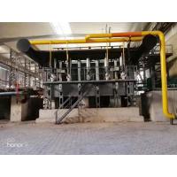 China 1100C Walking Beam Furnace Aluminum Melting Continuous Induction Furnace for sale