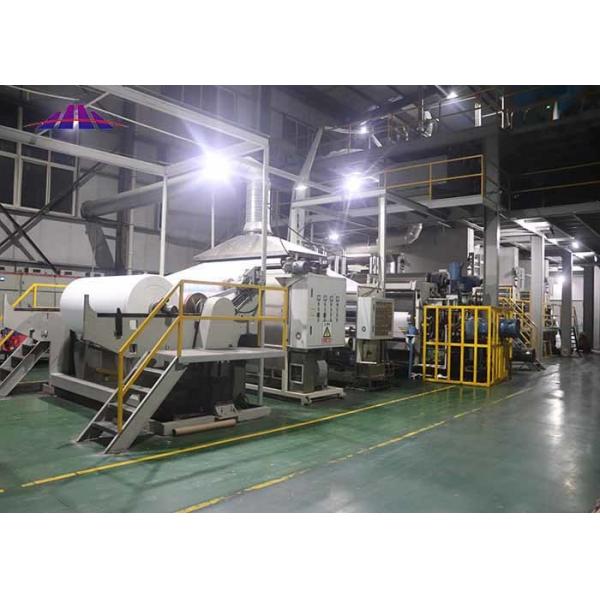 Quality 4000mm 550m/Min Non Woven Fabric Making Machine Packing For Rice Package Cloths for sale
