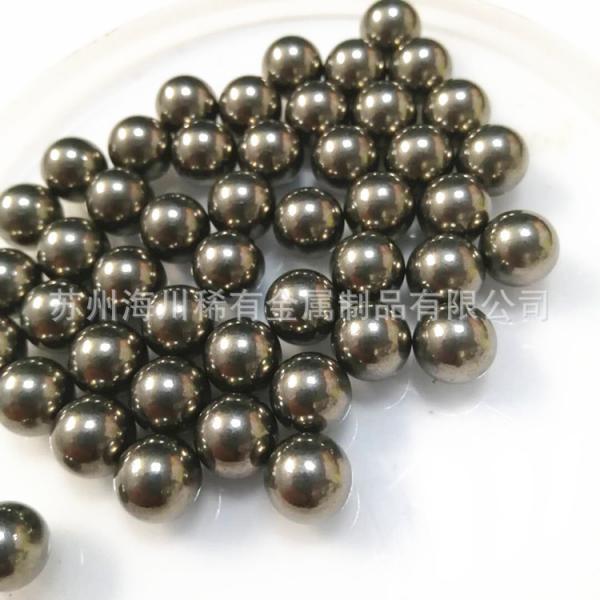 Quality Supply Tungsten Steel Ball Forged Tungsten Nickel Iron Alloy Ball Pure Tungsten Balls for sale