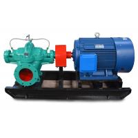 China Irrigation Horizontal Split Case Pump Single Stage Double Suction Centrifugal Pump for sale
