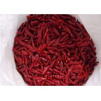 China HACCP Tianjin Red Chilies Cayenne Dried Chili Pods 12% Moisture factory
