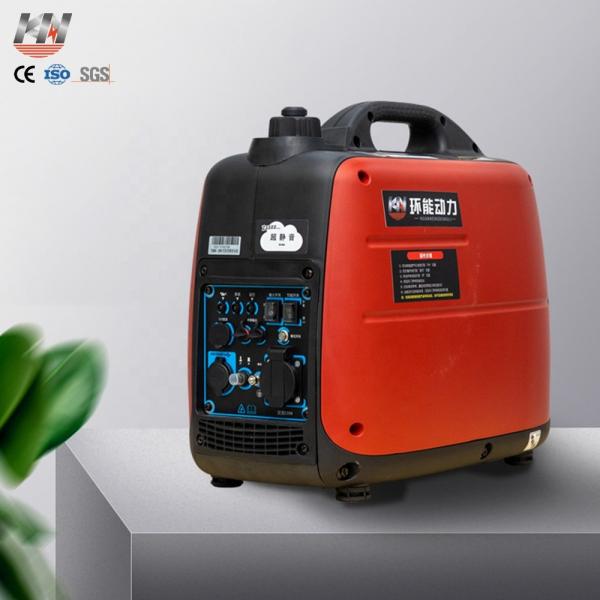 Quality 110V 3KW 3000W 5000W 5KW Small Silent Generator for Home / Outdoor Generator Portable Digital Inverter 2000W Gasoline Generator for sale