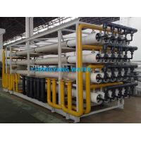 China Beer Reverse Osmosis Water Filter System Large Capacity Reverse Osmosis System factory